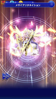 Ffrk 生者の護り手 Ff5 メサイアリタネイション レナ超必殺 の評価 ファイナルファンタジーレコードキーパー アルテマ