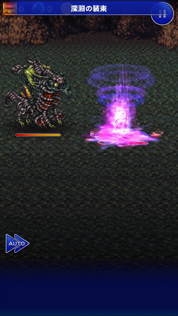 ブリガンダイン Vi 公式 Ffrk Final Fantasy Record Keeper最速攻略wiki