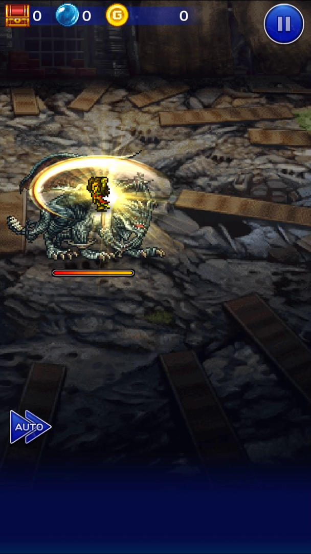 Ffrk 黒の仮面 Ff12 黒き覇道 ヴェイン閃技 の評価 ファイナルファンタジーレコードキーパー アルテマ